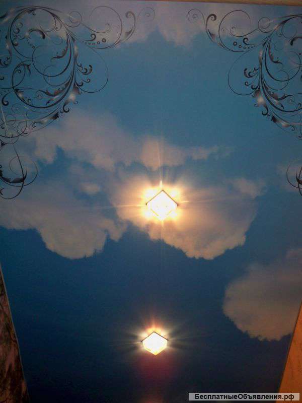 Натяжные потолки