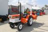 Минитрактор японский Kubota B1702D