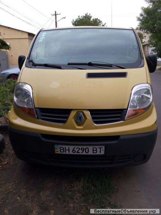 Активная Перевозка грузов