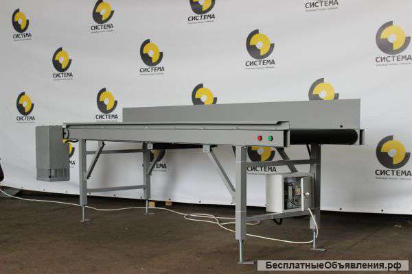 Конвейер Ленточный 3000/500/500