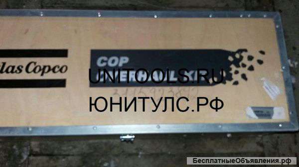 Ремкомплект Атлас Копко (Atlas Copco) 3115 9238 92