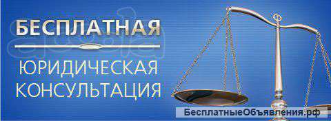 Кадастровые Работы