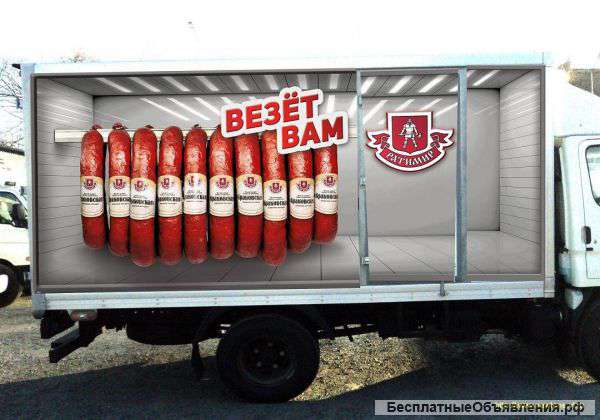 Изготовление наружной рекламы. Широкоформатная и интерьерная печать, фрезерная и плоттерная резка.