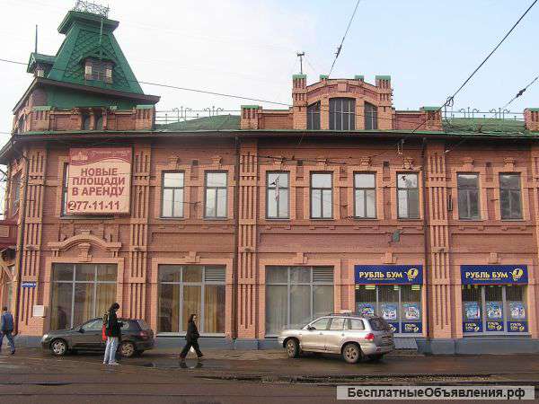 Сдаю в аренду