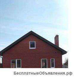 Дом