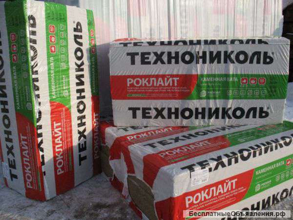 Утеплитель Технониколь