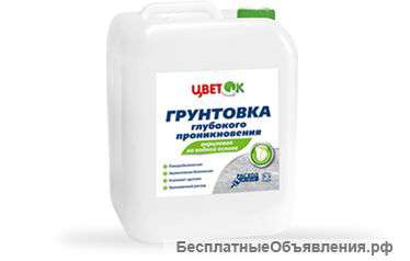 Грунтовка ВД-АК глубокопроникающая 10 кг