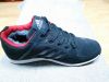 Кросовки Adidas Climaproof женские и мужские
