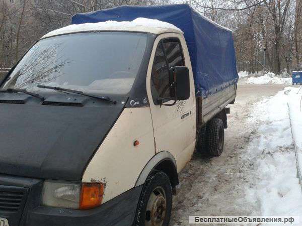 Газель 3302 недорого