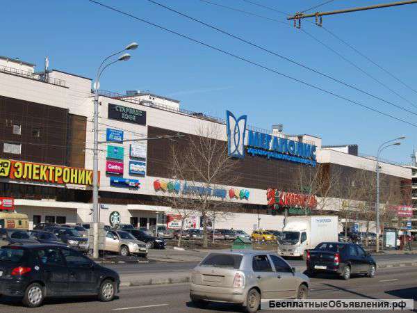 Требуется продавец (м Коломенская)