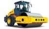 Дорожный каток xcmg XS142J