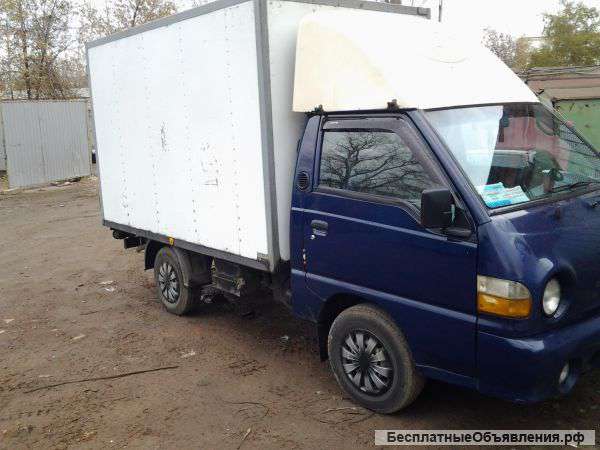 Грузоперевозки,доставка,переезды