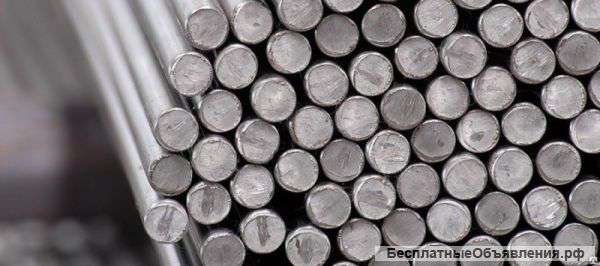 Круг нержавеющий 12Х18Н10Т ГОСТ 1535-91