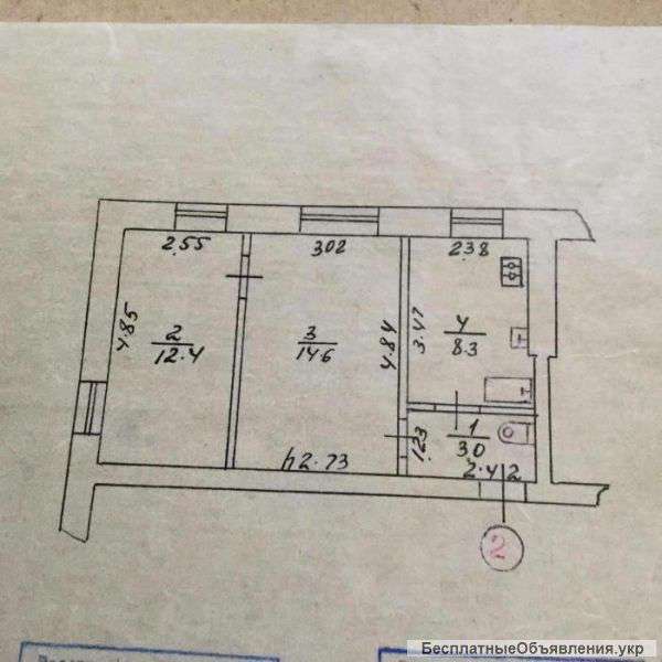 2-к квартиру