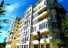 Квартира в Кудепсте