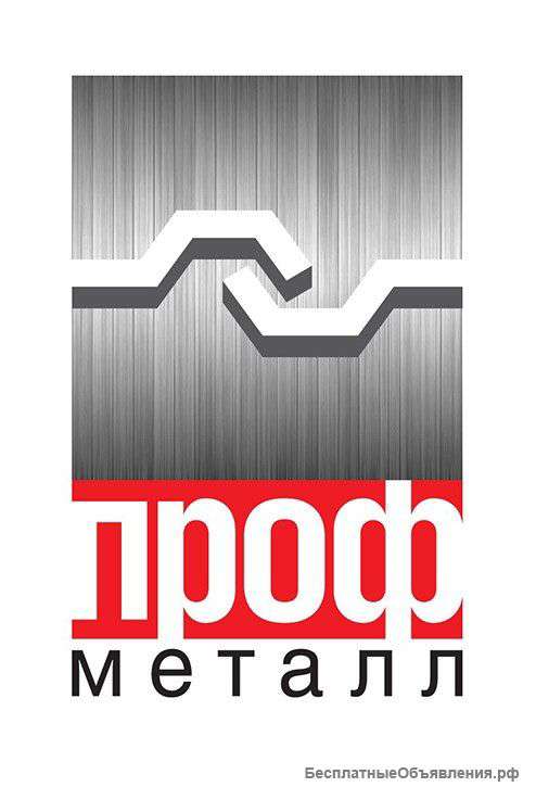 Профнастил, Гофрированный лист, Металлочерепица, Гладкий лист
