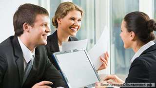 Кадровое делопроизводство