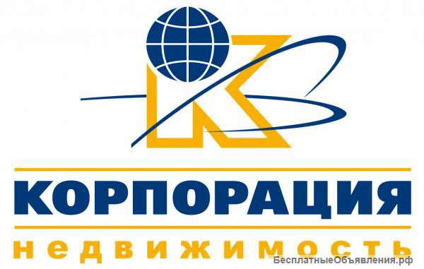 Менеджер по продаже недвижимости