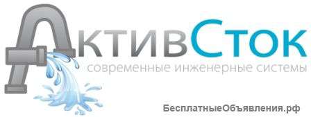 Обслуживание КНС