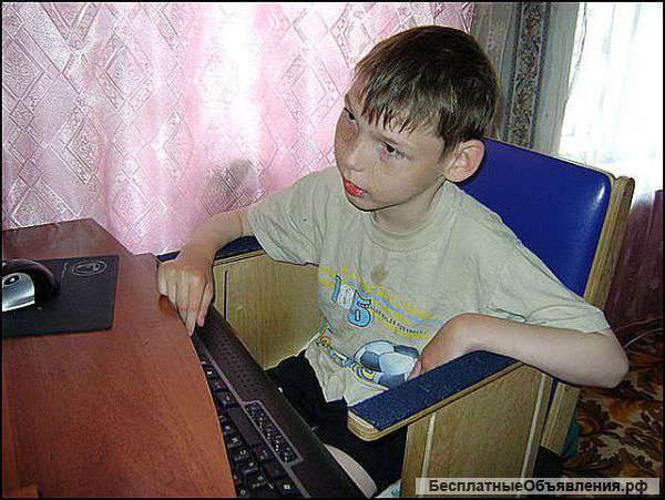 Помочь максиму