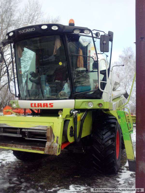 Холмер и Тукано