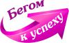 Требуются Директора интернет-магазина