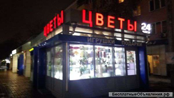 Установка/Ремонт наружной и внутренней рекламы