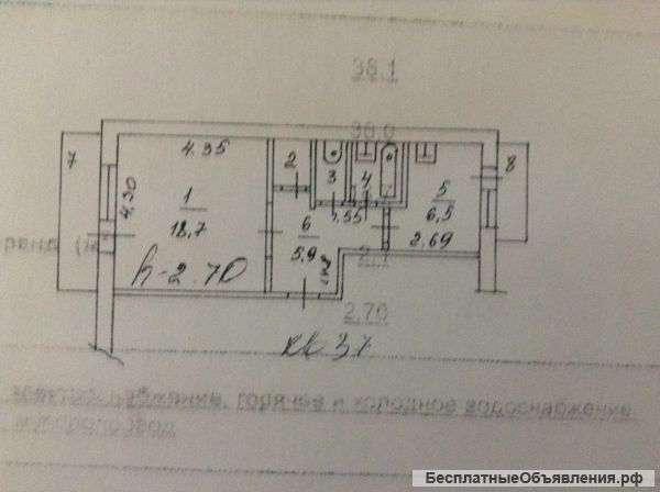 1к. квартиру