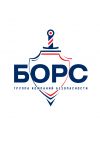 Охранник на вахту