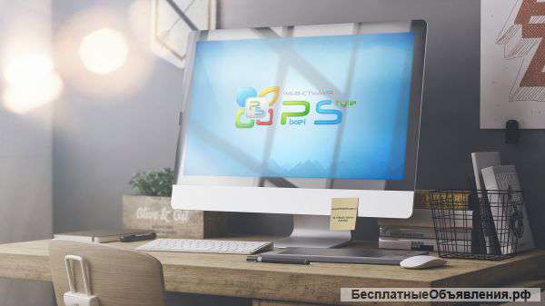 Профессиональное создание сайтов. Гарантия