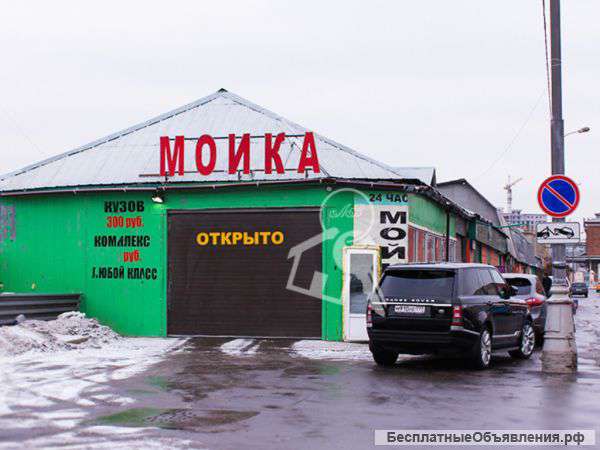 Автомойка на 4 поста СВАО. м. Бауманская