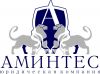 Аминтес, юридическая компания