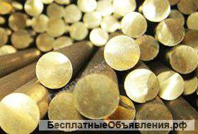 Круг латунный Л63 ГОСТ 2060-90