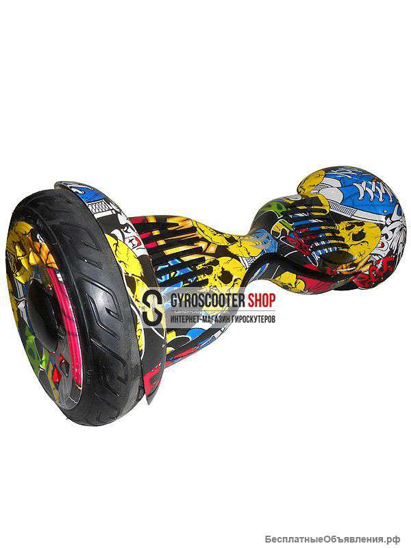 Зимний Smart Balance 10