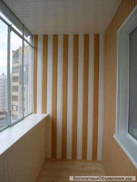 Отделка помещений