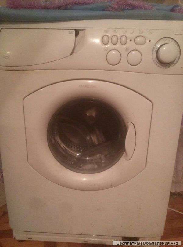 Стиральную машинку