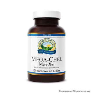 Мега-Хел NSP натуральные витамины