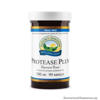Протеаза Плюс NSP противовоспалительная ЖКТ