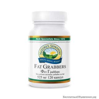 Фэт Грабберз NSP для похудения