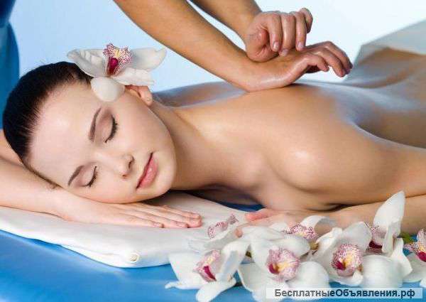 Массаж