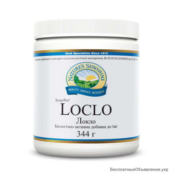 Локло NSP клетчатка
