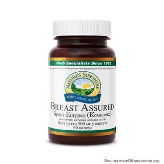 Брест Комплекс (Эшуред) NSP противоопухолевая, профилактика мастопатии