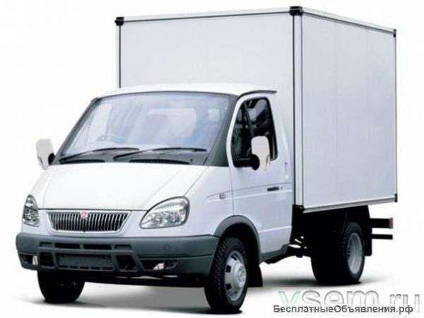 Грузоперевозки