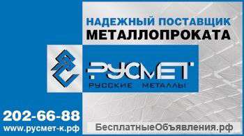 Токарь-универсал
