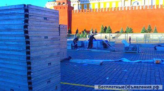 Грузчики с Гражданством РФ