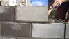 Кладка шлакоблока