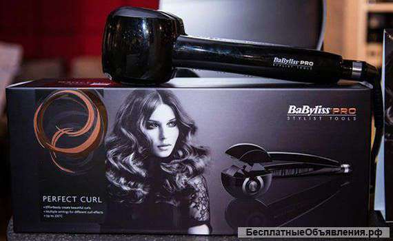 Плойка Babyliss Pro Perfect Curl