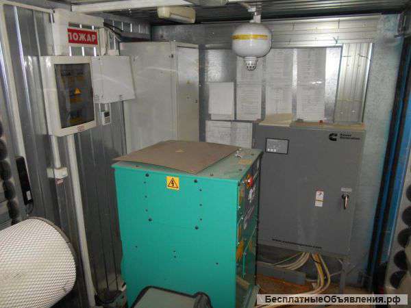 Дизель-генераторная установка Cummins C250 D5 в контейнере с АВР