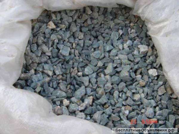 Щебень в мешках