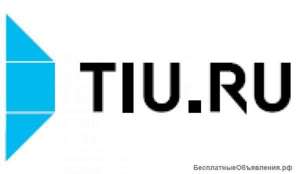 Менеджер по продажам